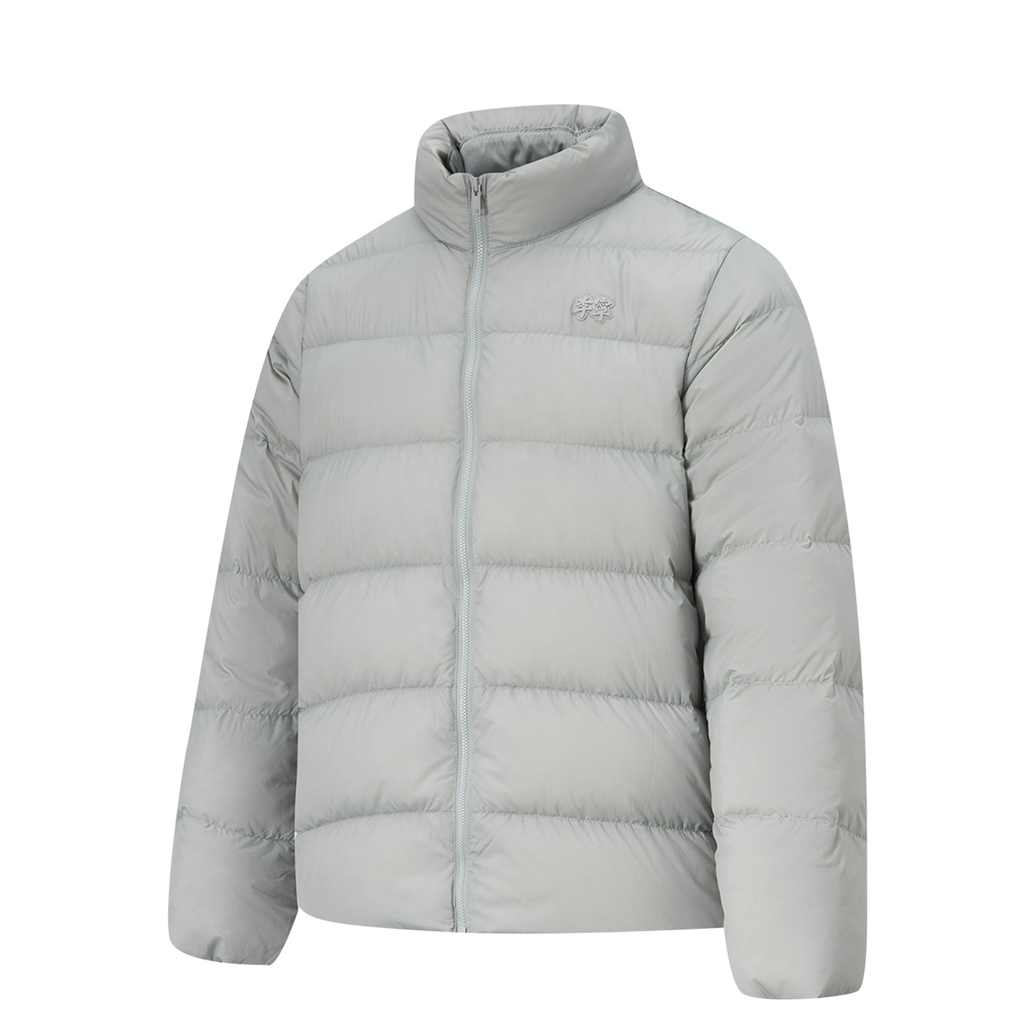 LINING Спортивная куртка пуховик мужская лунно-серая, Lunar Surface Gray
LINING Спортивная куртка пуховик мужская лунно-серая, Lunar Surface Gray