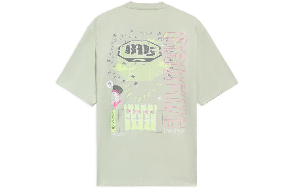 Футболка Badfive мужская зеленая Lining, зеленый
Футболка Badfive мужская зеленая Lining, зеленый