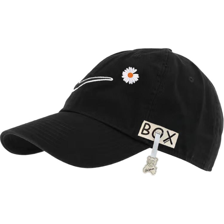 Nike Бейсболка из полиэстера унисекс черная, New Arrival Black
Nike Бейсболка из полиэстера унисекс черная, New Arrival Black