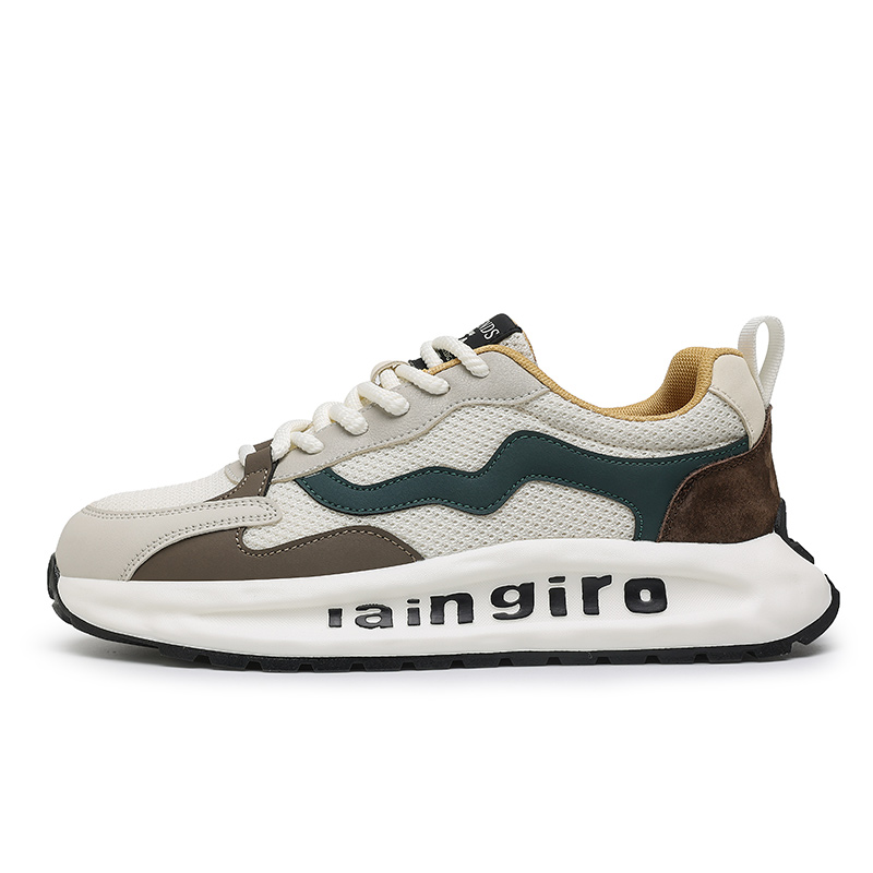 Износостойкие, легкие и дышащие низкие мужские кроссовки для скейтбординга Kung Fu partners, Beige Green
Износостойкие, легкие и дышащие низкие мужские кроссовки для скейтбординга Kung Fu partners, Beige Green