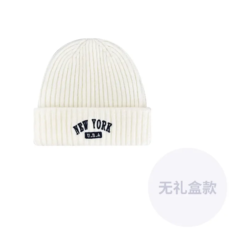 CMFY Унисекс шапка бини, White
CMFY Унисекс шапка бини, White