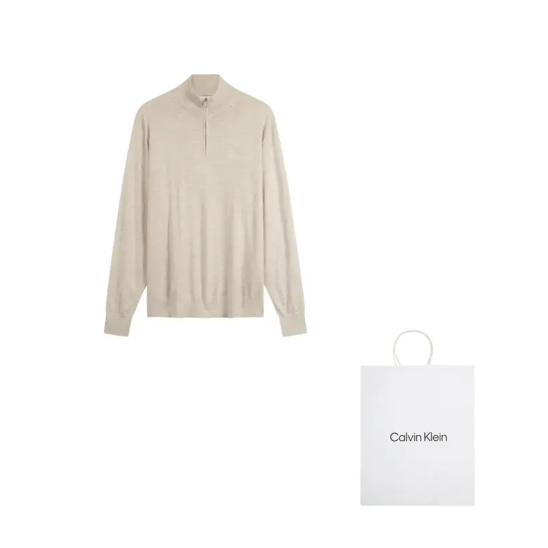 Мужской свитер Calvin Klein, светлый хаки
Мужской свитер Calvin Klein, светлый хаки