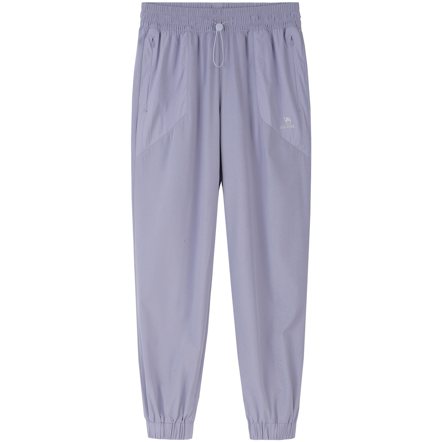 Женские быстросохнущие брюки Urban Function Series CAMEL, фиолетовый
Женские быстросохнущие брюки Urban Function Series CAMEL, фиолетовый