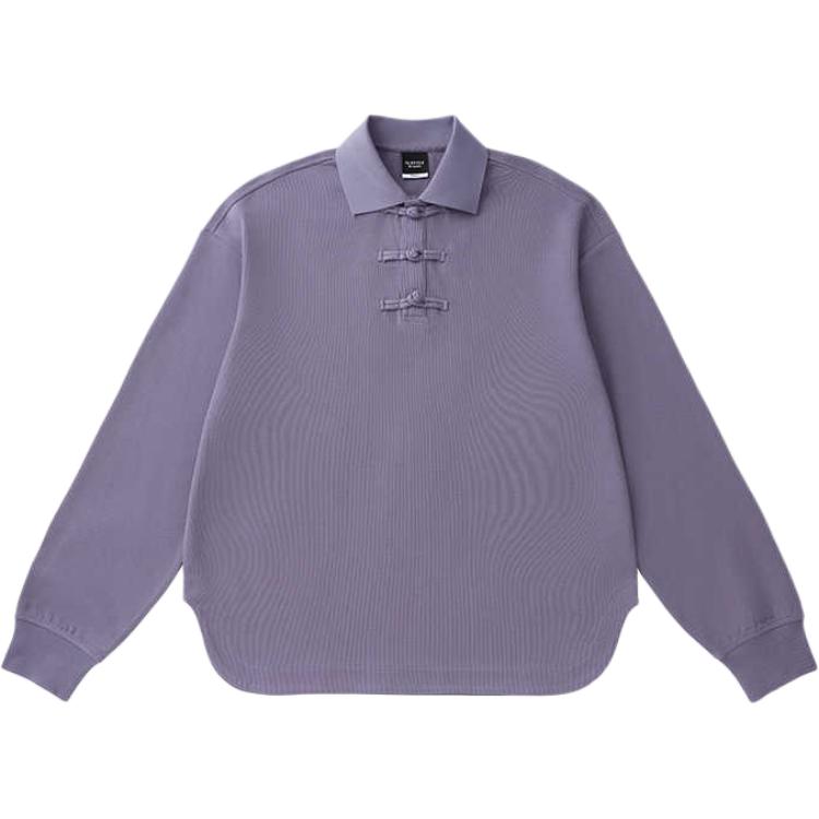 Унисекс поло CLOT, фиолетовый
Унисекс поло CLOT, фиолетовый