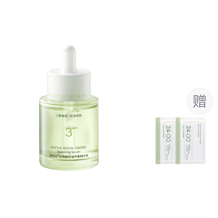 Сыворотка унисекс VETES
Сыворотка унисекс VETES