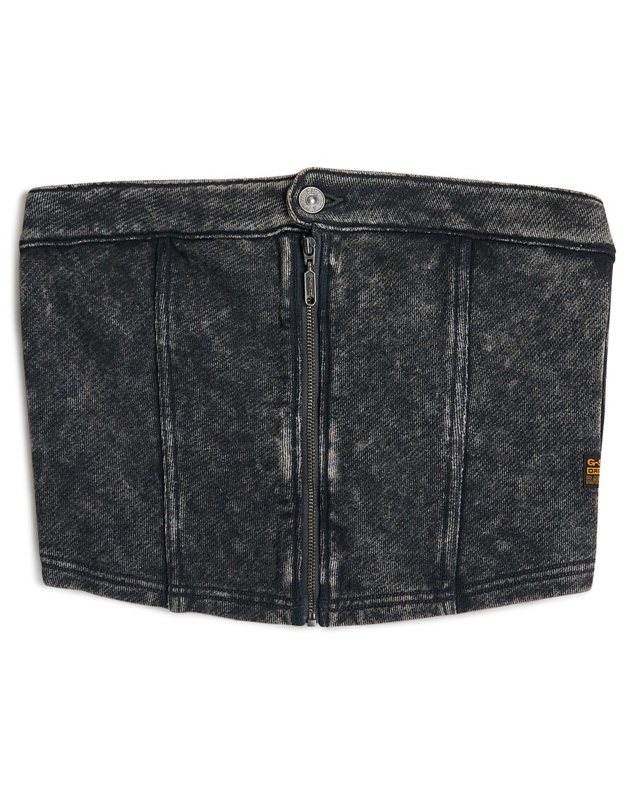 Топ G-STAR, темно-серый
Топ G-STAR, темно-серый