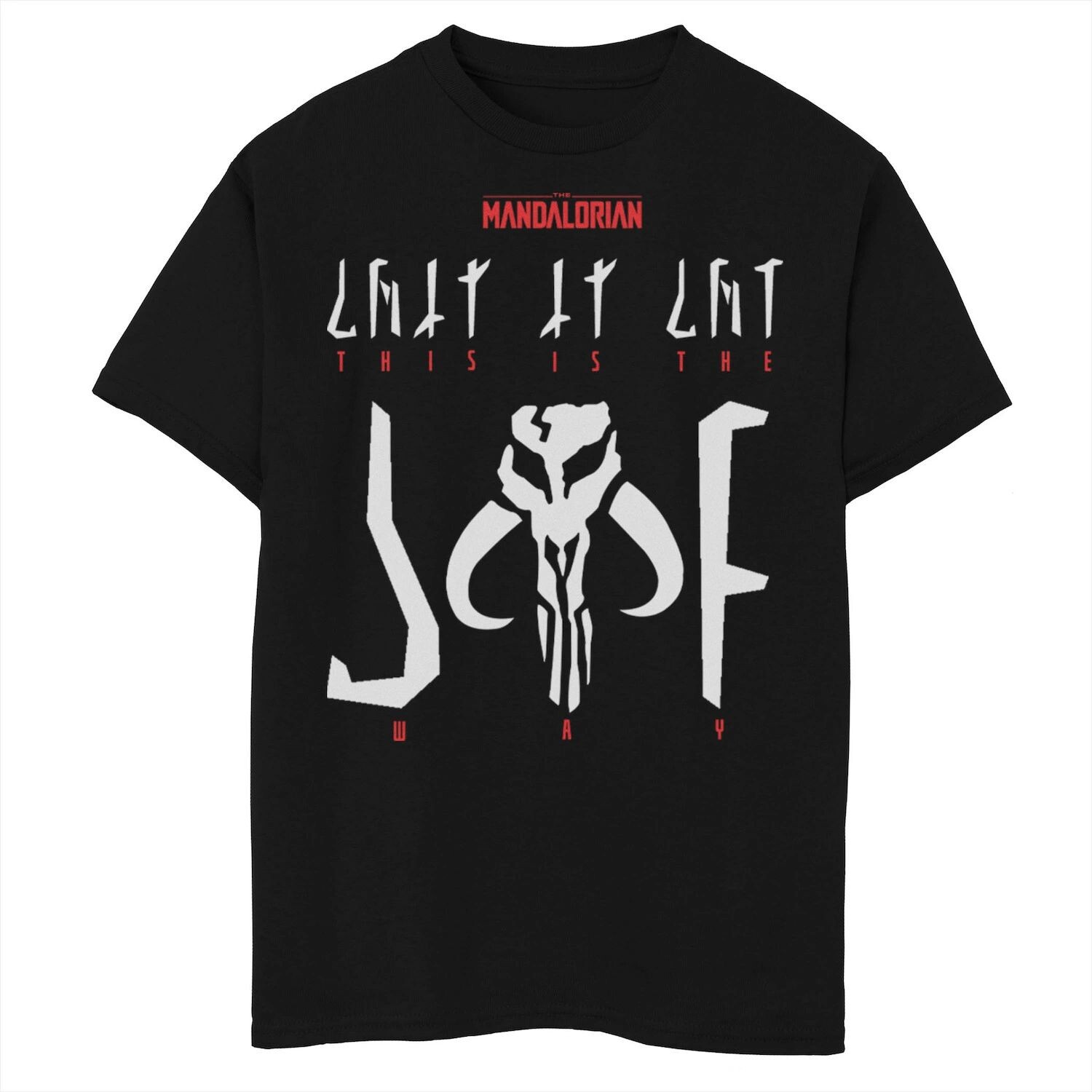 Футболка с графикой перевода для мальчиков 8–20 лет «Звездные войны: Мандалорец This Is The Way» Star Wars
Футболка с графикой перевода для мальчиков 8–20 лет «Звездные войны: Мандалорец This Is The Way» Star Wars