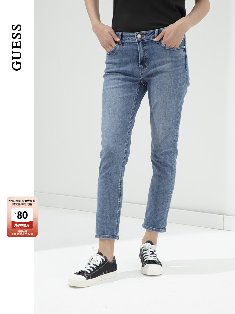 Джинсы-карандаш прямые Guess женские, синий
Джинсы-карандаш прямые Guess женские, синий