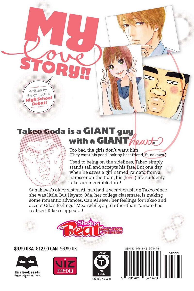 Манга My Love Story!! Manga Volume 4
Манга My Love Story!! Manga Volume 4