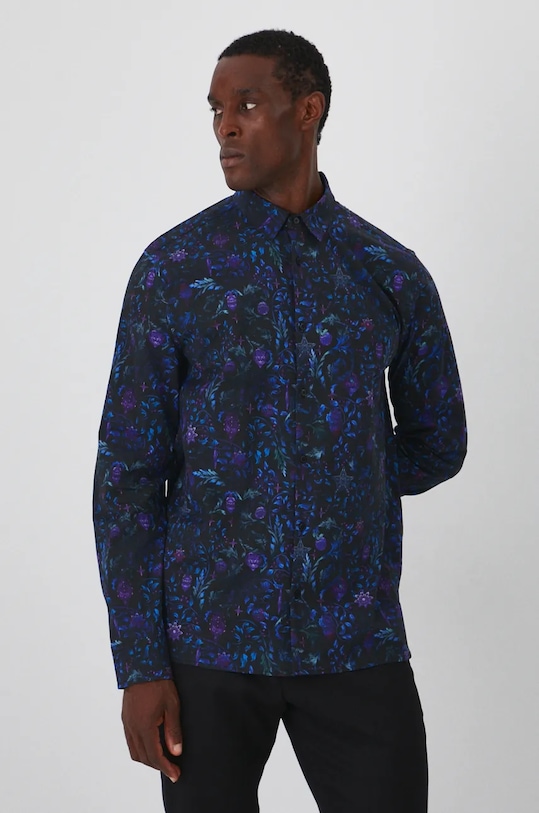 Рубашка Medicine, мультиколор
Рубашка Medicine, мультиколор