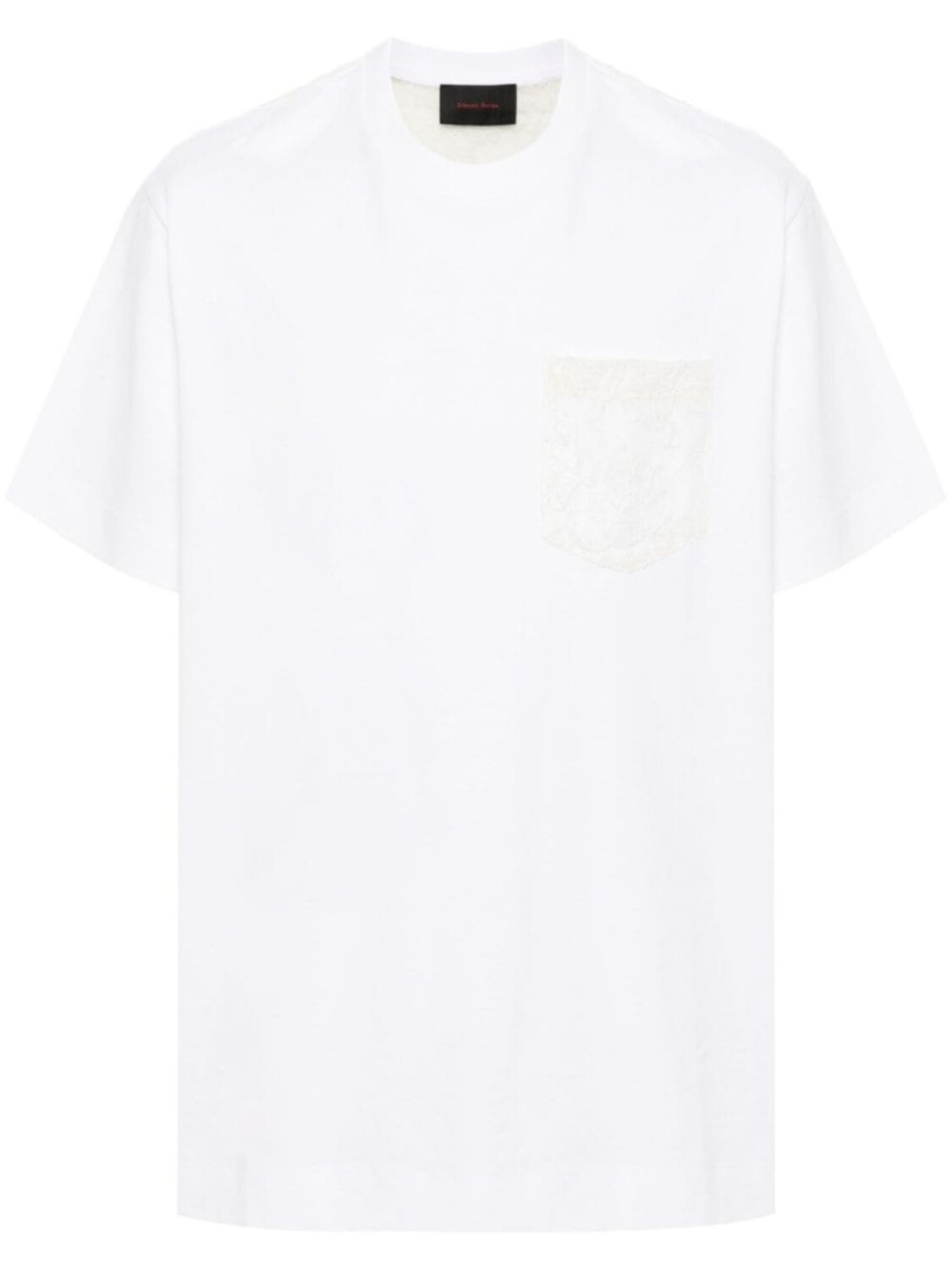 Simone Rocha футболка с кружевной вставкой, белый
Simone Rocha футболка с кружевной вставкой, белый