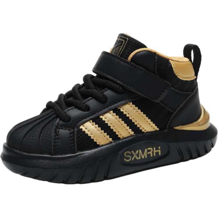 Нескользящие амортизирующие устойчивые к истиранию водонепроницаемые кроссовки Skateboard для детей Binary, черный
Нескользящие амортизирующие устойчивые к истиранию водонепроницаемые кроссовки Skateboard для детей Binary, черный