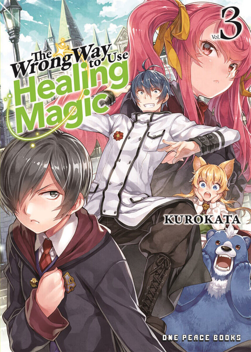 Новелла The Wrong Way to Use Healing Magic Novel Volume 3
Новелла The Wrong Way to Use Healing Magic Novel Volume 3