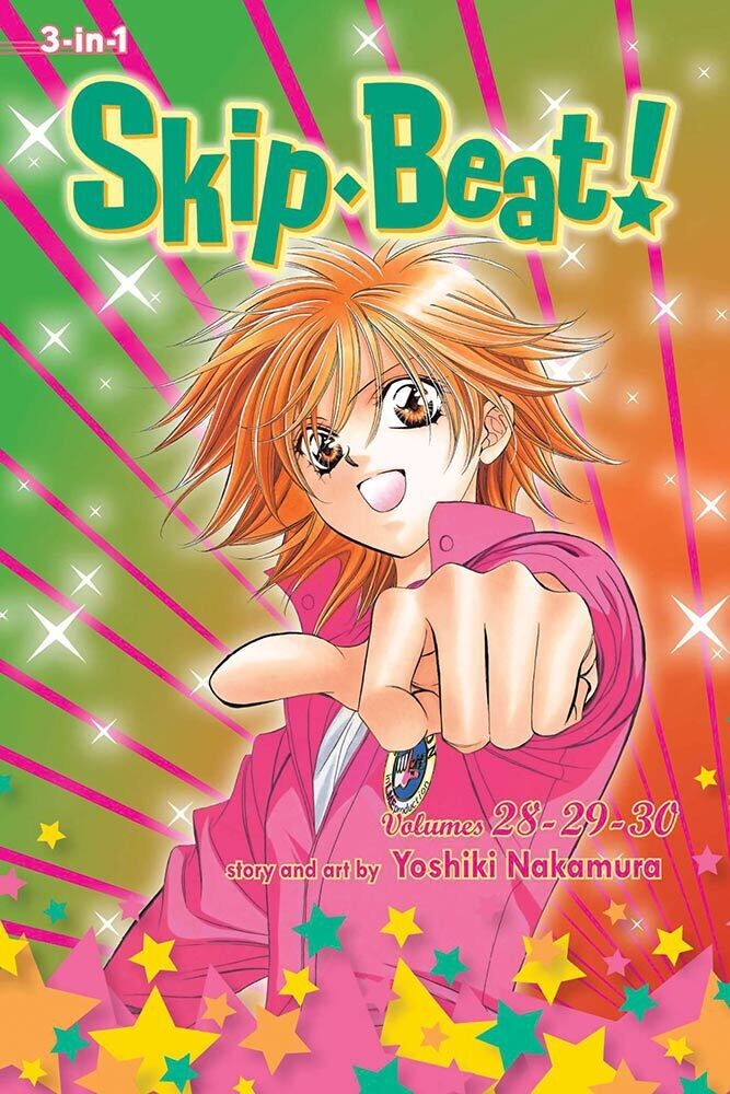 Манга Skip Beat! 3-in-1 Edition Manga Volume 10
Манга Skip Beat! 3-in-1 Edition Manga Volume 10
