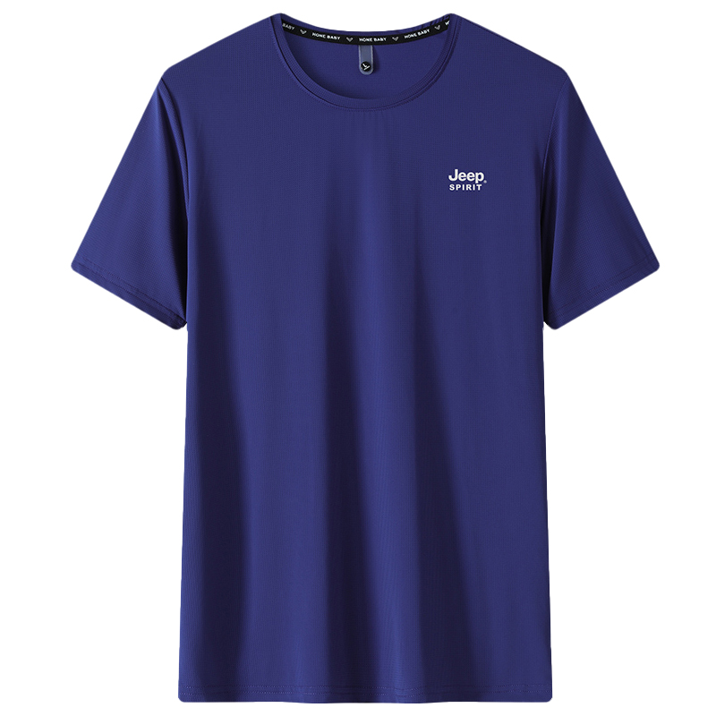 Футболка мужская JEEP SPIRIT, черная
Футболка мужская JEEP SPIRIT, черная