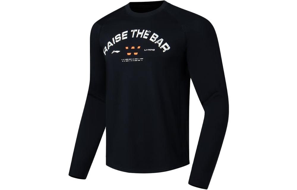 Футболка Fitness Series для мужчин, черная Lining, черный
Футболка Fitness Series для мужчин, черная Lining, черный