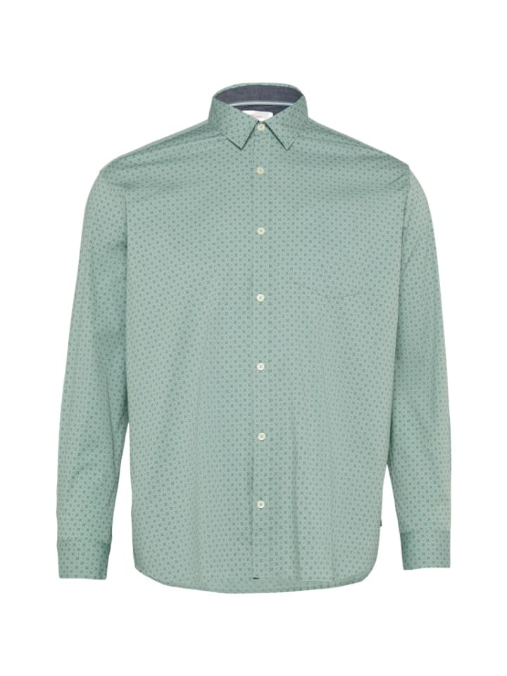 Рубашка S. Oliver, оливковый
Рубашка S. Oliver, оливковый