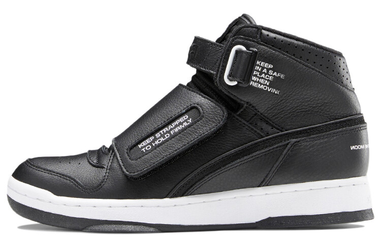Обувь для скейтбординга Reebok Мужская, Серый, Обувь для скейтбординга Reebok Мужская
Обувь для скейтбординга Reebok Мужская, Серый, Обувь для скейтбординга Reebok Мужская