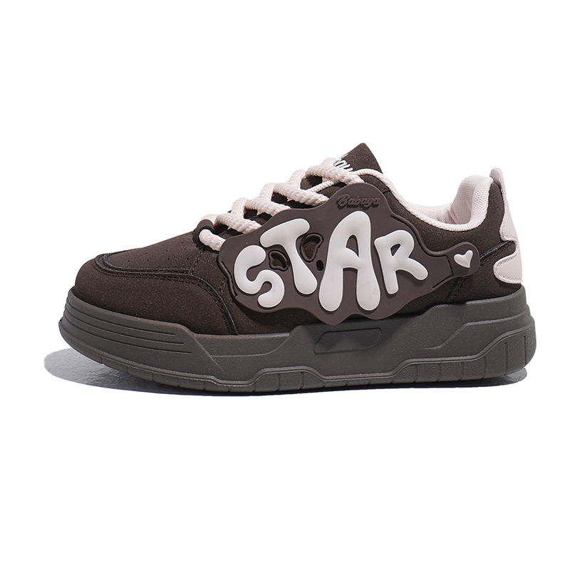 Детские скейтбординг кроссовки Grade School Babaya, коричневый розовый
Детские скейтбординг кроссовки Grade School Babaya, коричневый розовый