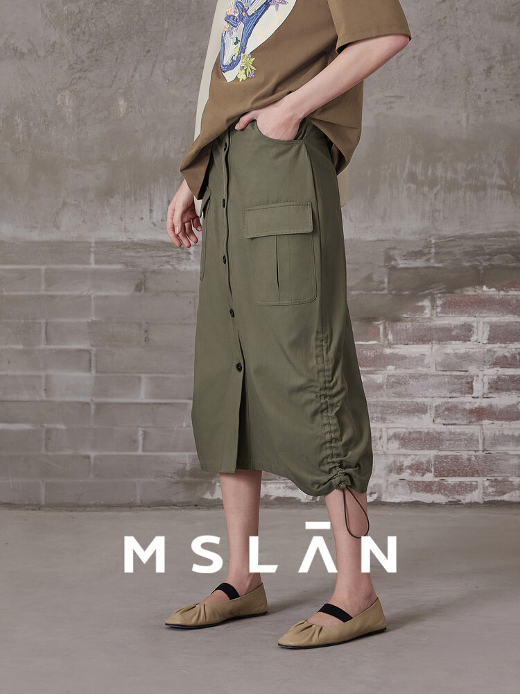 Юбка трапециевидного силуэта MSlan 2024 с завязками, хаки / зеленый
Юбка трапециевидного силуэта MSlan 2024 с завязками, хаки / зеленый