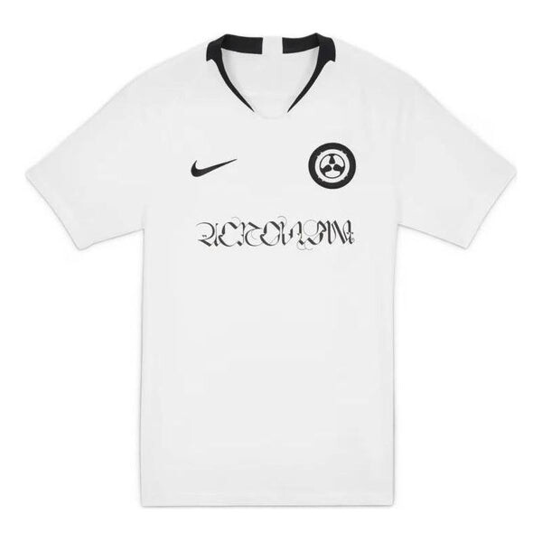 Футболка Nike x ACRONYM Crossover Fan Edition Printing Logo V neck Short Sleeve US Edition White, белый
Футболка Nike x ACRONYM Crossover Fan Edition Printing Logo V neck Short Sleeve US Edition White, белый