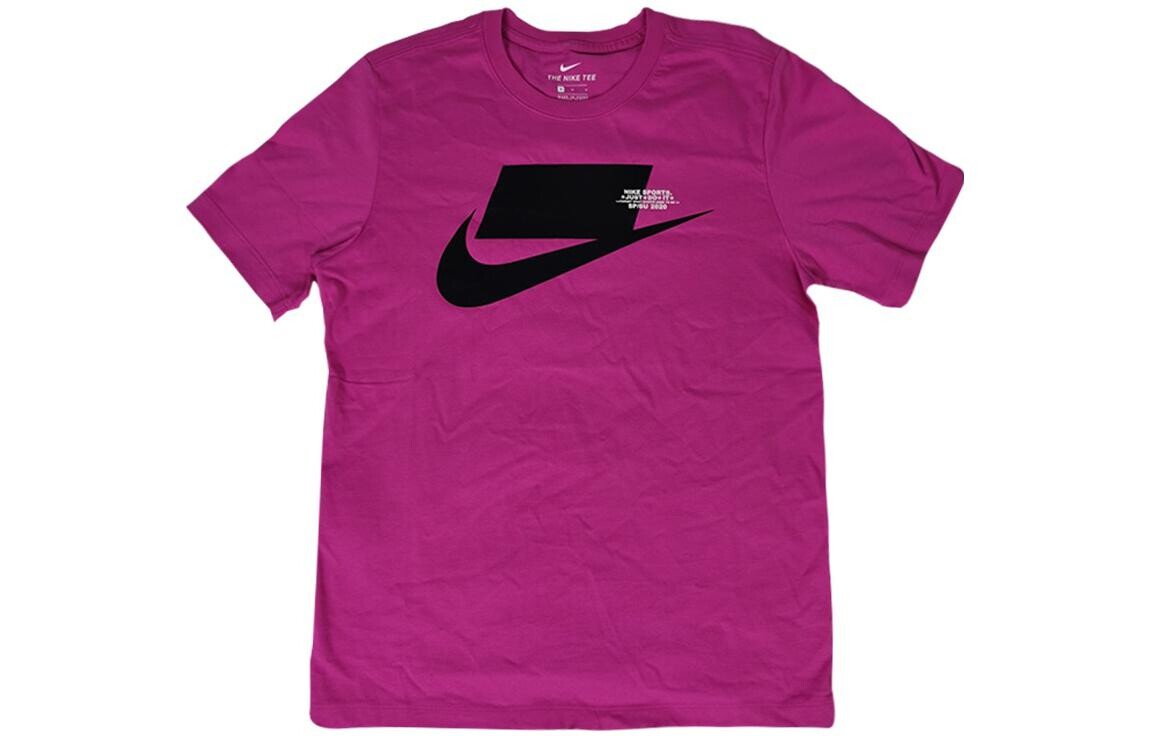 Футболка мужская фиолетовая Nike, фиолетовый
Футболка мужская фиолетовая Nike, фиолетовый