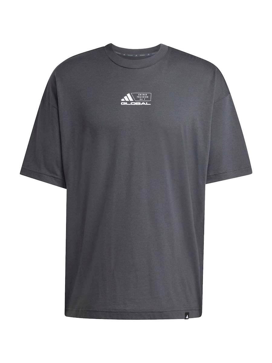 Футболка Performance ADIDAS PERFORMANCE, черный
Футболка Performance ADIDAS PERFORMANCE, черный