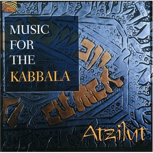 CD диск Atzilut: Music for the Kabbala
CD диск Atzilut: Music for the Kabbala