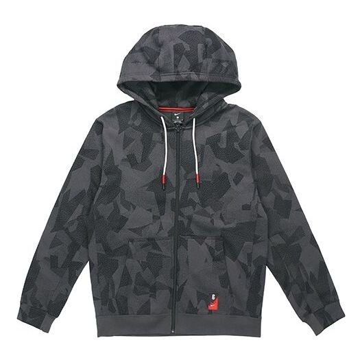Куртка Nike Kyrie Kyrie Irving Basketball Sports Fleece Lined Jacket Gray, серый
Куртка Nike Kyrie Kyrie Irving Basketball Sports Fleece Lined Jacket Gray, серый