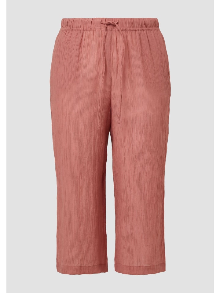 Брюки из папайи 2080 года QS
Брюки из папайи 2080 года QS