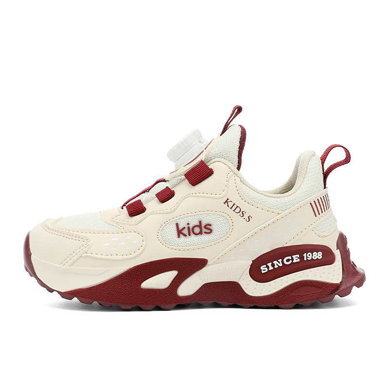 Дышащие низкие детские беговые кроссовки Kids' AMICNIEGD, Burgundy
Дышащие низкие детские беговые кроссовки Kids' AMICNIEGD, Burgundy