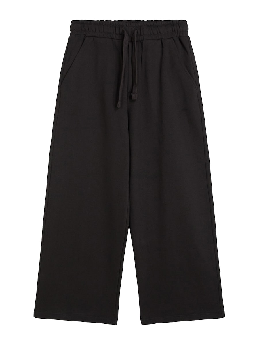 Мешковатые штаны Bershka, черный
Мешковатые штаны Bershka, черный