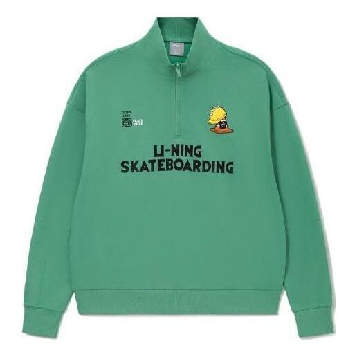 Свитера серии скейтборд полумолния свободный пуловер Li-Ning, зеленый
Свитера серии скейтборд полумолния свободный пуловер Li-Ning, зеленый