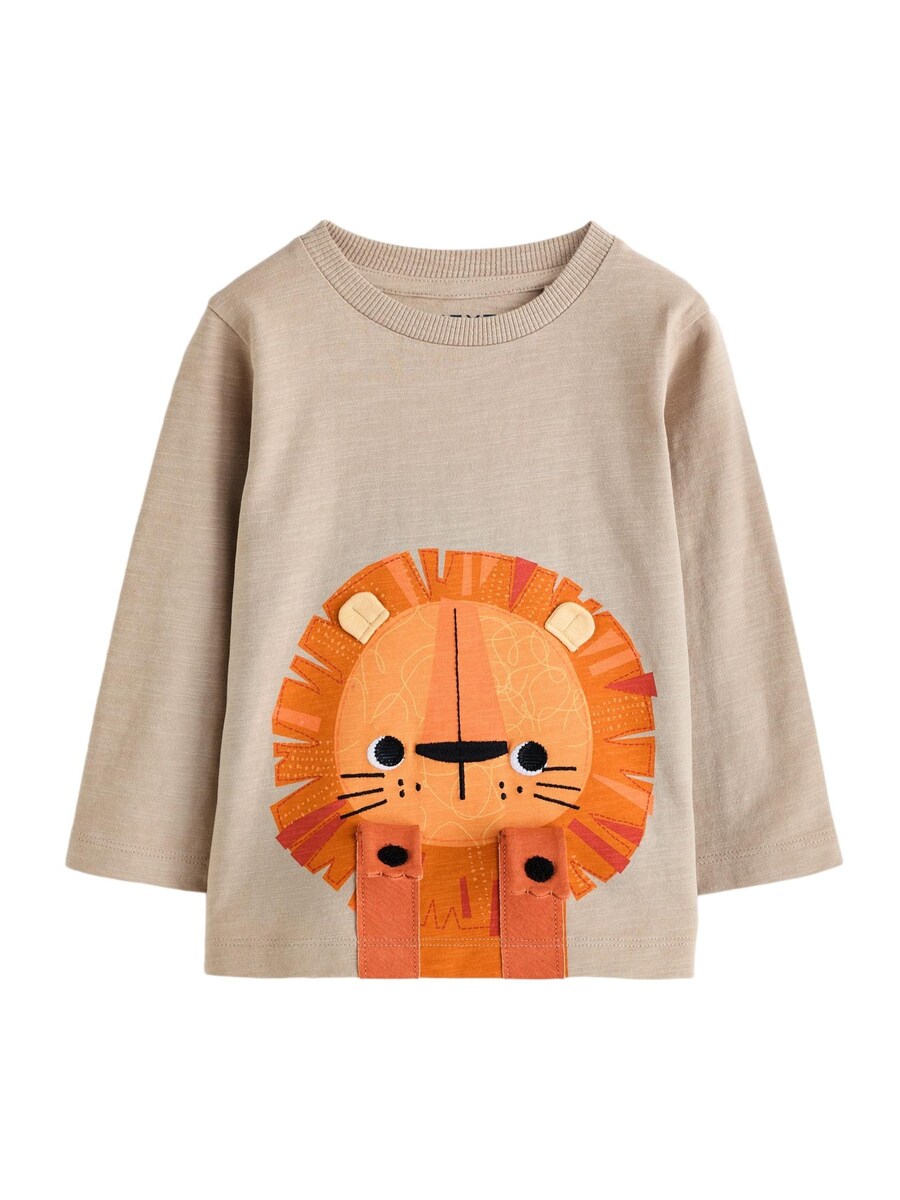 Лонгслив Next Shirt, светло-бежевый
Лонгслив Next Shirt, светло-бежевый