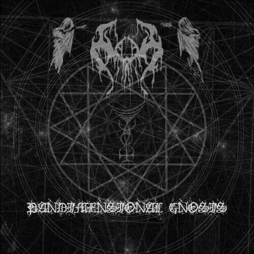 CD диск Moon: Pandimensional Gnosis 
CD диск Moon: Pandimensional Gnosis