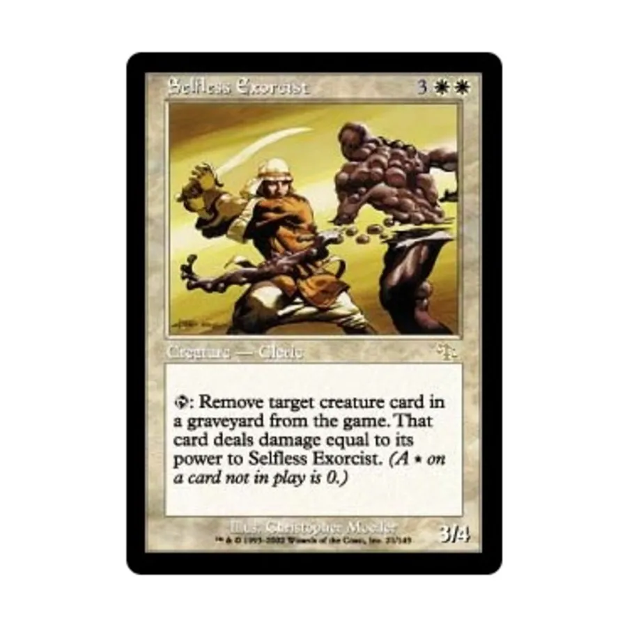 CCG Самоотверженный экзорцист (клавиша R), MTG - Judgment
CCG Самоотверженный экзорцист (клавиша R), MTG - Judgment