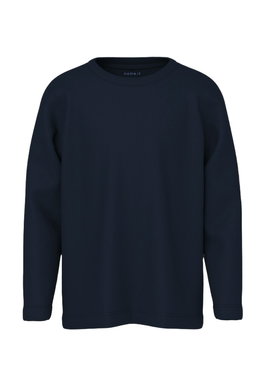 Рубашка NAME IT NMMVobbo, темно-синий
Рубашка NAME IT NMMVobbo, темно-синий