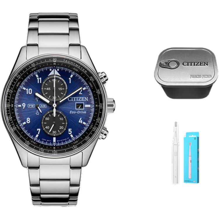 CITIZEN Часы Eco-Drive Series Solar Quartz Movement Stainless Steel Strap Watch 40mm Unisex Black Dial
CITIZEN Часы Eco-Drive Series Solar Quartz Movement Stainless Steel Strap Watch 40mm Unisex Black Dial