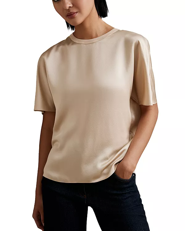 Шелковый топ Лены Reiss, бежевый
Шелковый топ Лены Reiss, бежевый