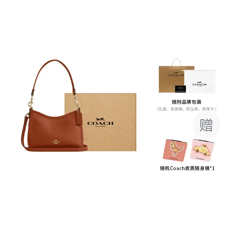 COACH Лорел Смуз Грейн Кожаная поясная сумка через плечо маленькая женская коричневая
COACH Лорел Смуз Грейн Кожаная поясная сумка через плечо маленькая женская коричневая