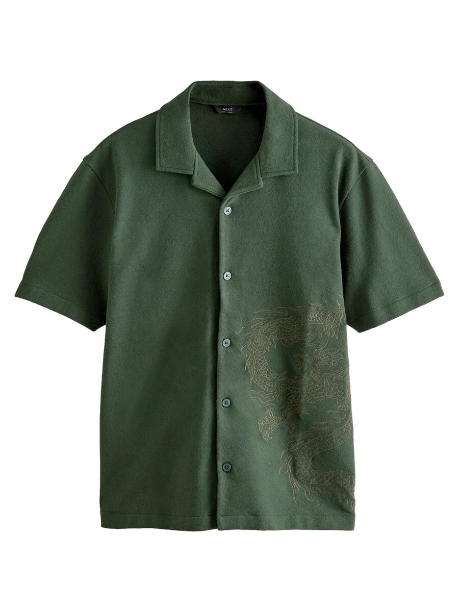 Рубашка на пуговицах классического кроя Next, темно-зеленый
Рубашка на пуговицах классического кроя Next, темно-зеленый