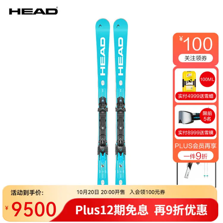 Горные лыжи Head eSL Pro+ 2026 170 см спортивные, Белый, Горные лыжи Head eSL Pro+ 2026 170 см спортивные
Горные лыжи Head eSL Pro+ 2026 170 см спортивные, Белый, Горные лыжи Head eSL Pro+ 2026 170 см спортивные