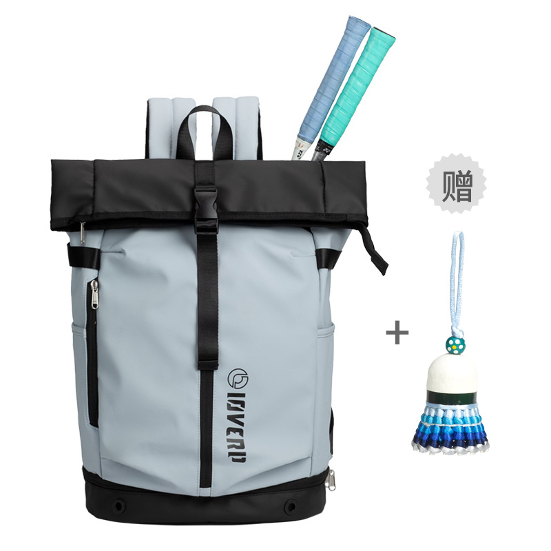 Полиэстеровый рюкзак обычный унисекс синий черный НЕ Я, серый белый
Полиэстеровый рюкзак обычный унисекс синий черный НЕ Я, серый белый