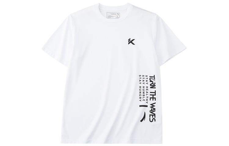 Футболка мужская белая Anta, белый
Футболка мужская белая Anta, белый