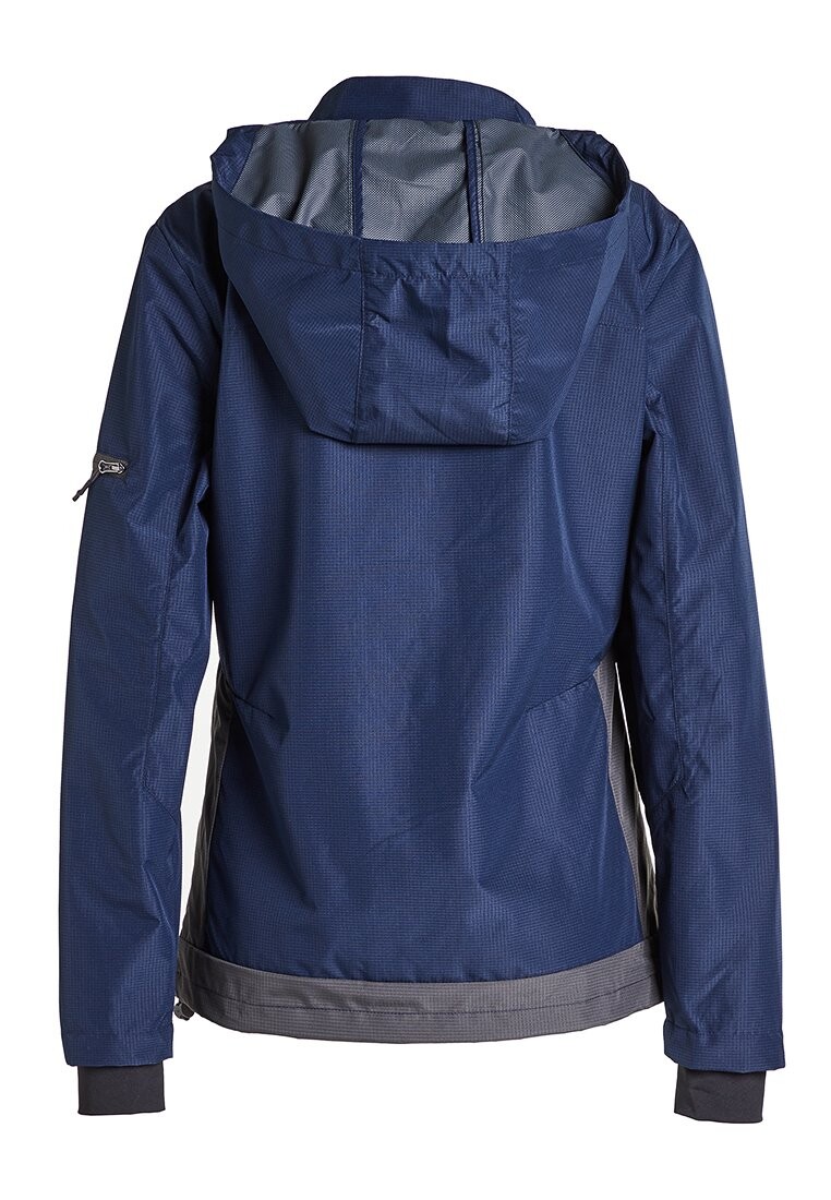 Куртка из мягкой ткани Hummel, синий
Куртка из мягкой ткани Hummel, синий