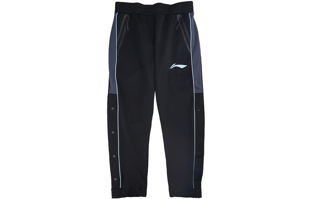 Толстовка LiNing Knitted черная
Толстовка LiNing Knitted черная