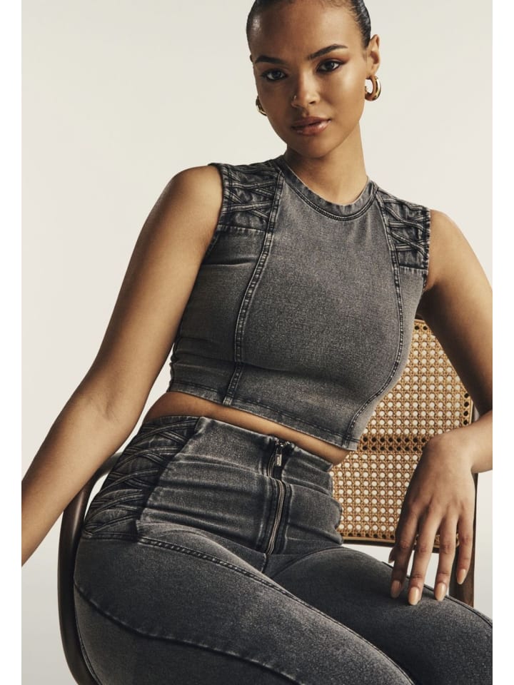 Топ FREDDY, серый
Топ FREDDY, серый