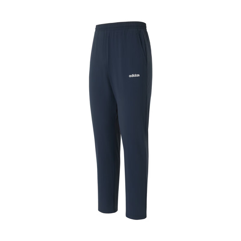 Брюки для бега FW25 мужские Adidas, синий
Брюки для бега FW25 мужские Adidas, синий