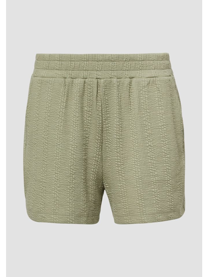Тканевые шорты QS, зеленый
Тканевые шорты QS, зеленый