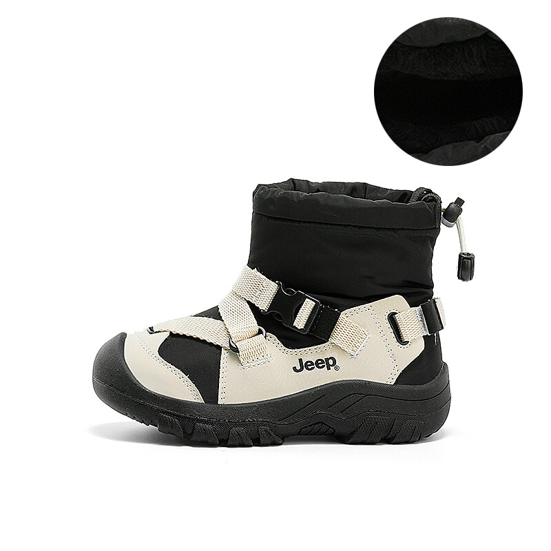 Детские ботинки Детские белые Jeep, слоновая кость/черный
Детские ботинки Детские белые Jeep, слоновая кость/черный